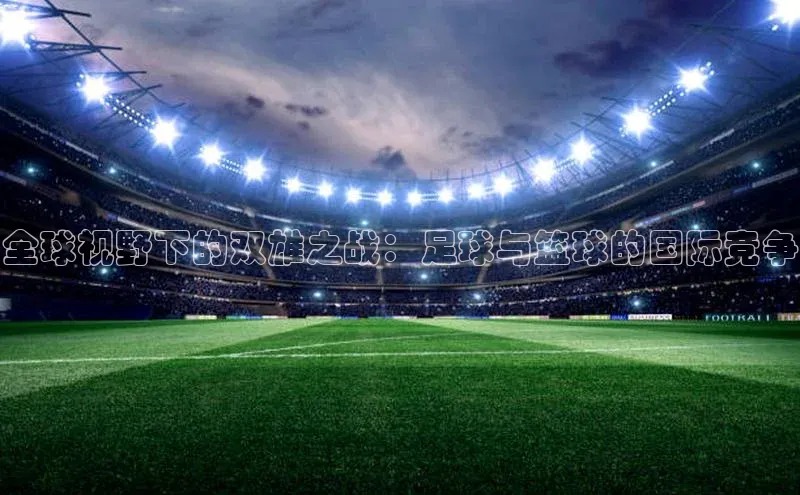 杏耀注册登录平台