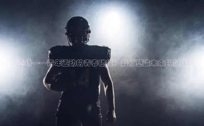 杏耀手机登录线路测速