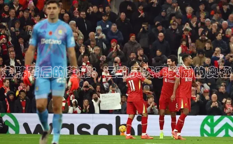 杏耀平台登录方式