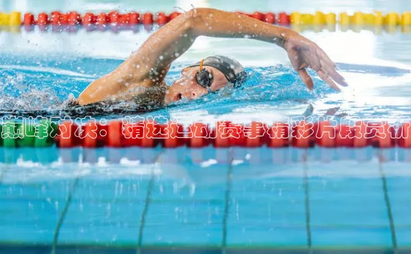 杏耀平台登录入口