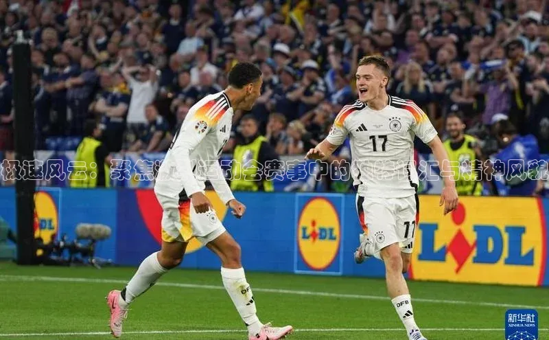 杏耀平台官方登录