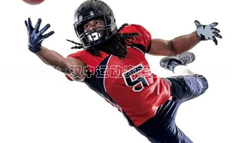 杏耀手机网页登录入口