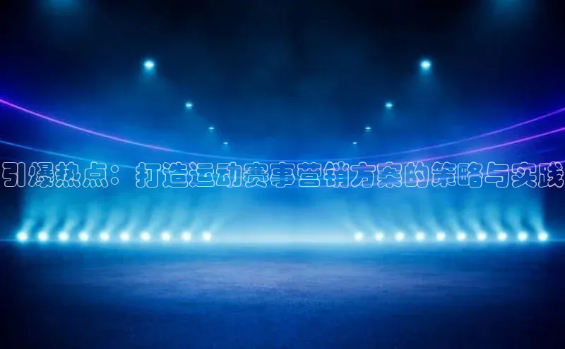 杏耀注册登录官网