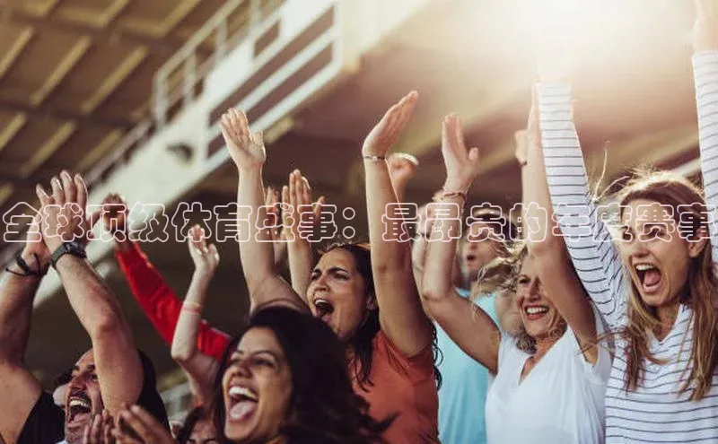 杏耀手机网页登录入口