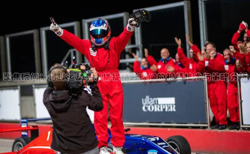 杏耀平台登陆测速