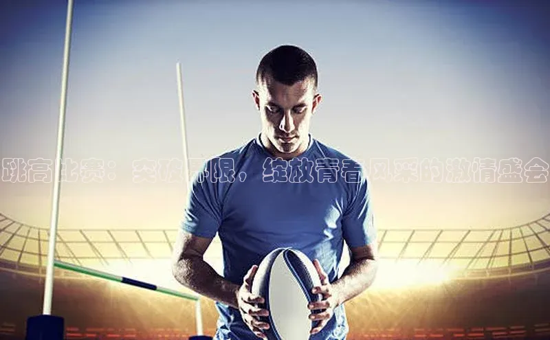 杏耀平台线路测试