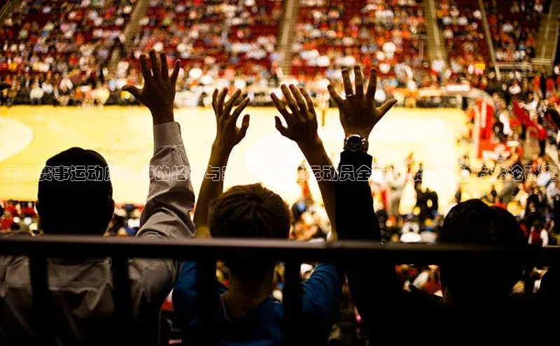 杏耀手机登录线路测速