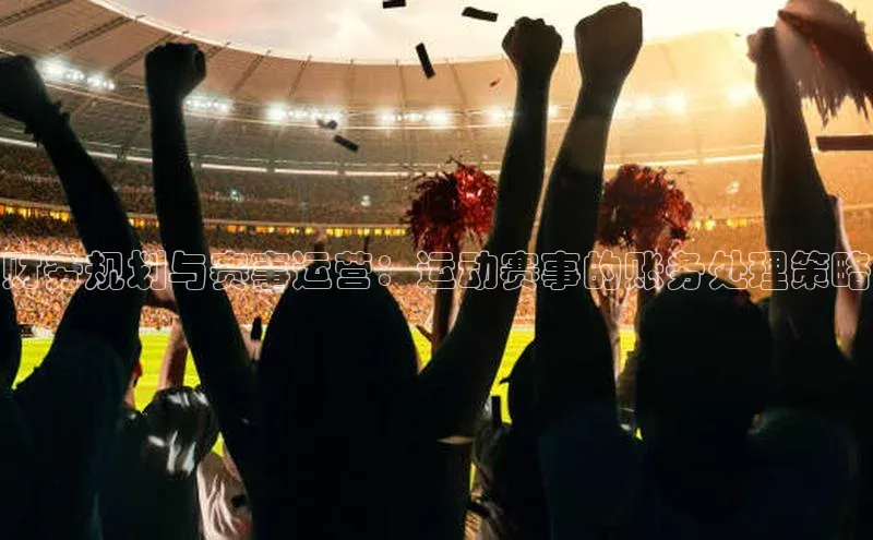 杏耀平台登录入口