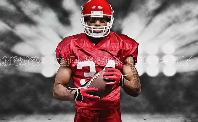 杏耀注册登录平台