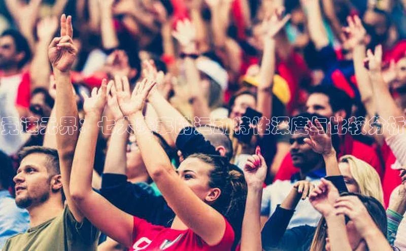 杏耀手机网页登录入口