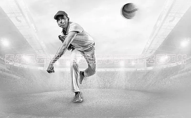 杏耀注册登录官网