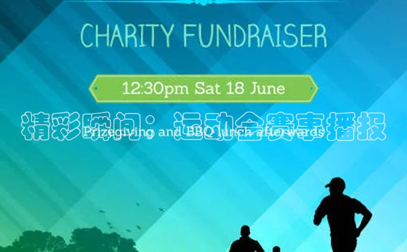 杏耀平台线路测速