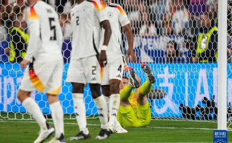 杏耀平台登陆测速