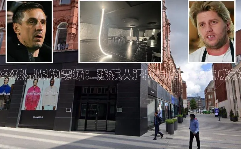 杏耀平台登录网址