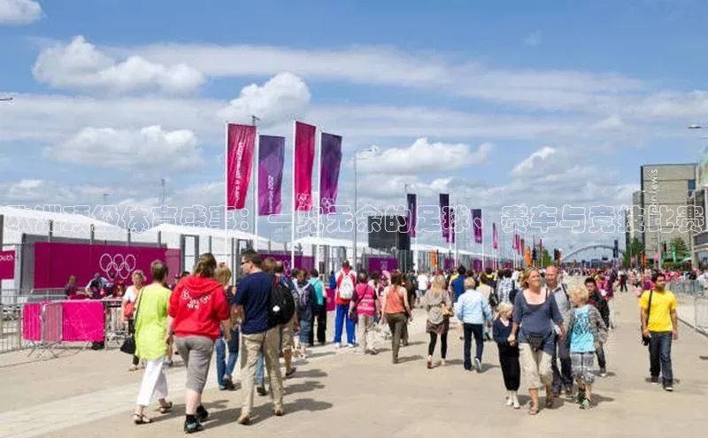 杏耀平台线路测速