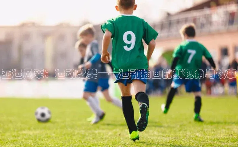 杏耀平台官方登录