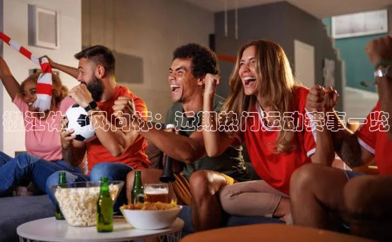 杏耀平台线路测速