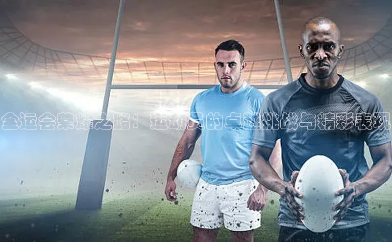 杏耀手机登录线路测速