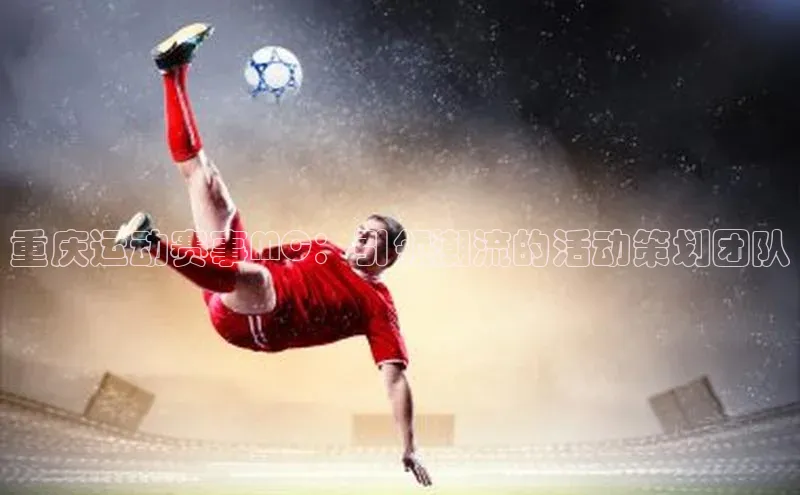 杏耀平台官方登录