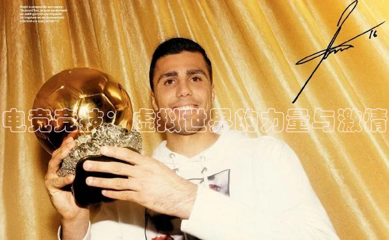 杏耀平台代理注册