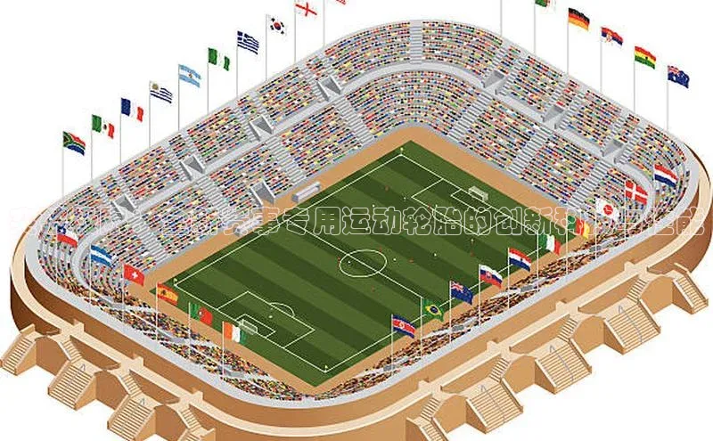 杏耀注册登录测速