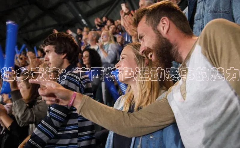 杏耀平台官方登录