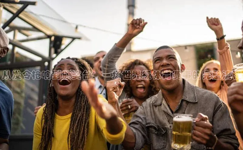 杏耀平台测速登陆