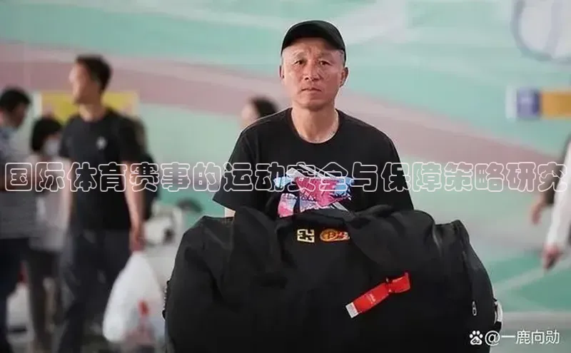 杏耀注册登录官网
