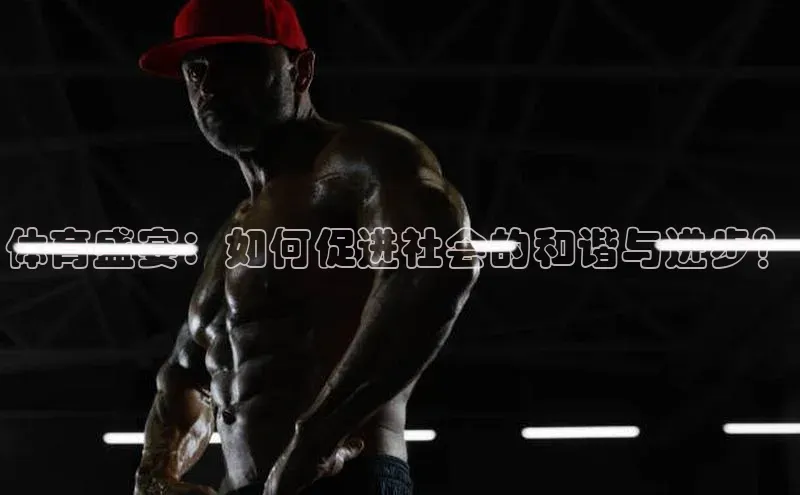 杏耀平台娱乐